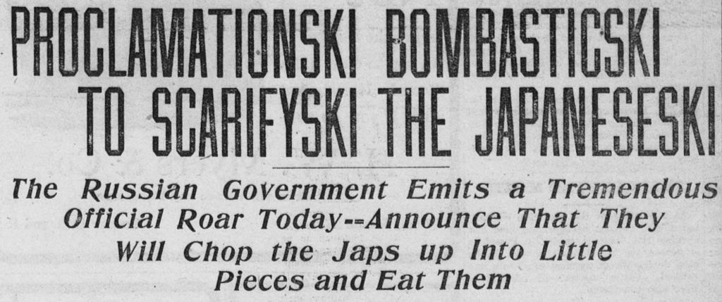 Заголовок The Tacoma Times в преддверие Русско-японской войны / Библиотека Конгресса США