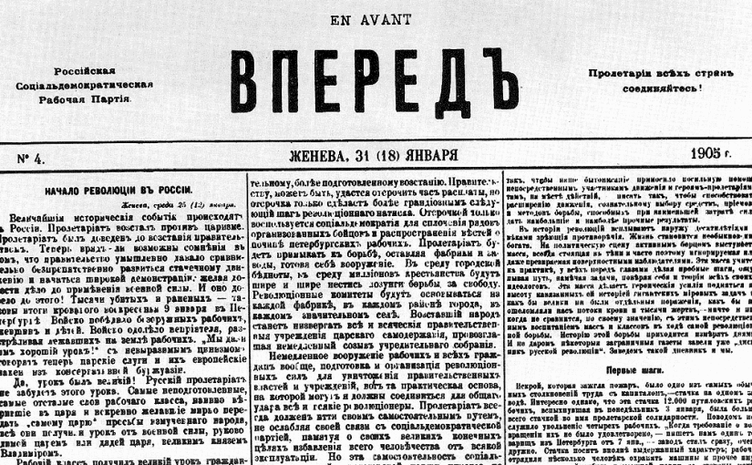 paper1905big