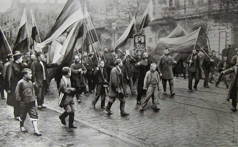 черн