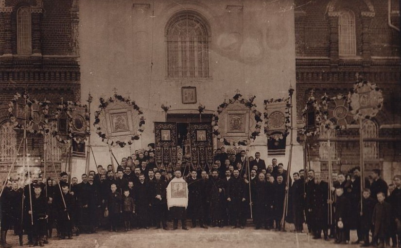 Черносотенцы-оруженосцы. 1905 / rus-img2.com