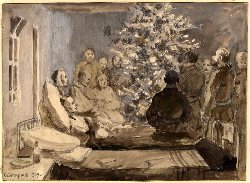 "Ёлка в лазарете", Б.В. Смирнов, 1904 / Wikipedia, Lenka:)