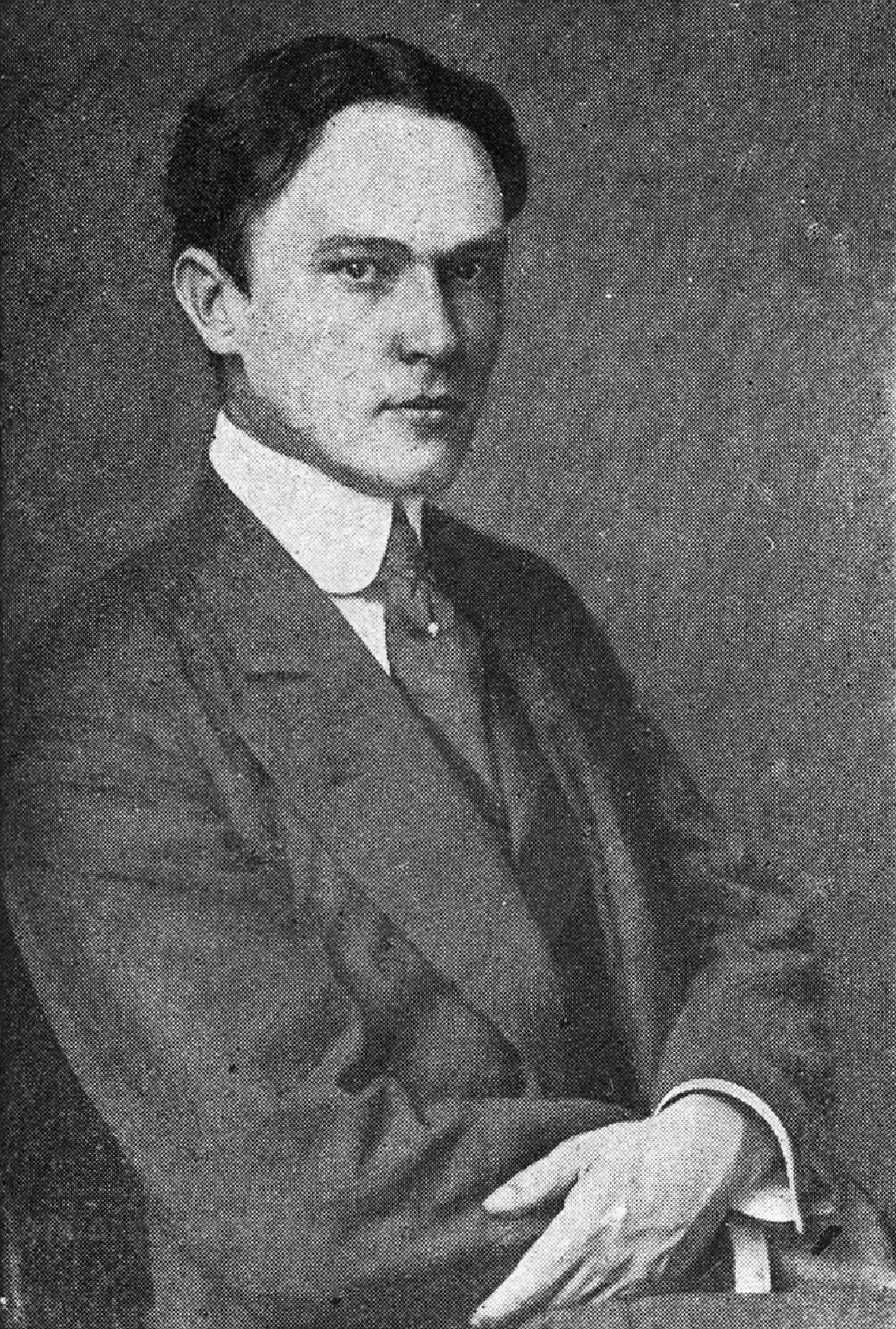 М.И. Терещенко, министр финансов