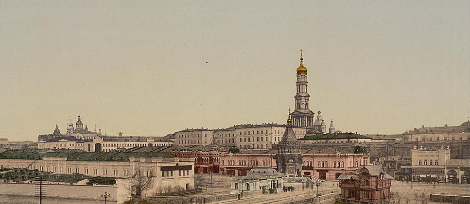 Харьков. между 1890-1900 гг. / Public Domain