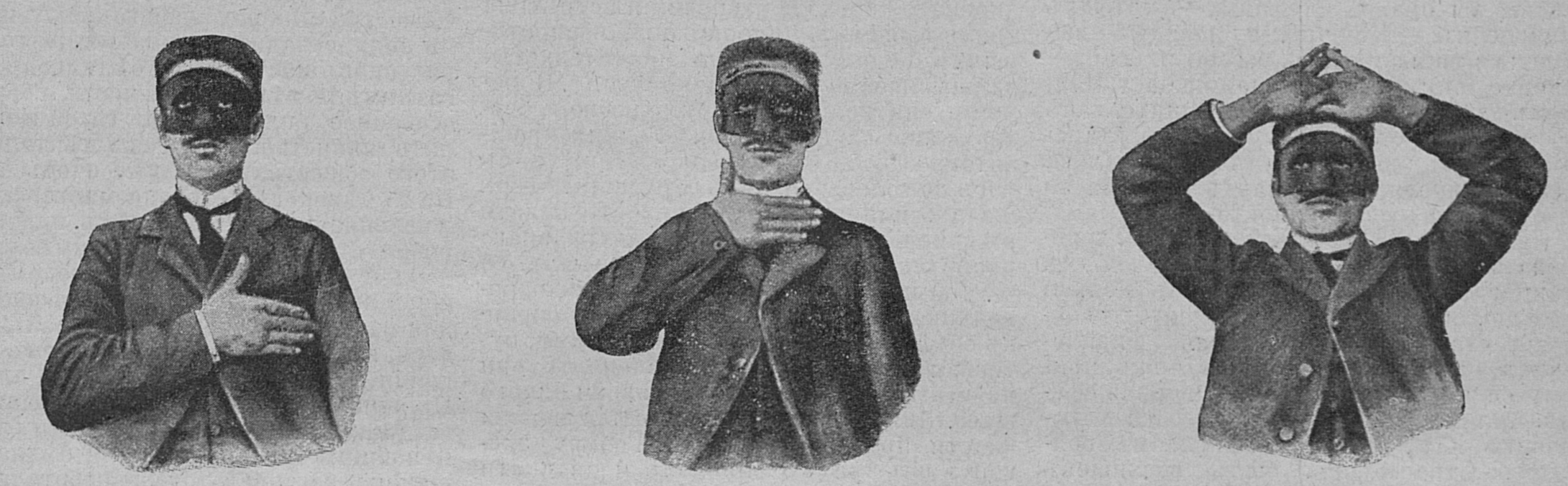 Условные знаки масонов (слева направо): знак ученика, знак подмастерья, знак просьбы о помощи у сочленов