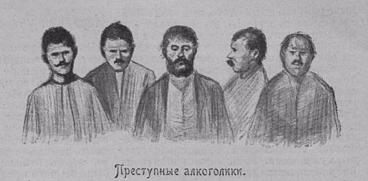 Образец рисунка в брошюрах, рассылаемым "национальным обществом".