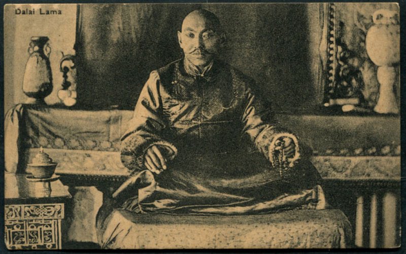 Далай-лама XIII (1876-1933)