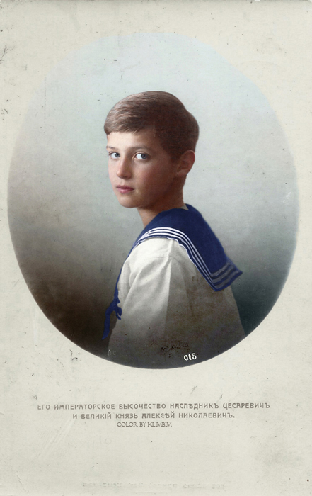 Alexei Nikolaevich, Tsarevich of Russia